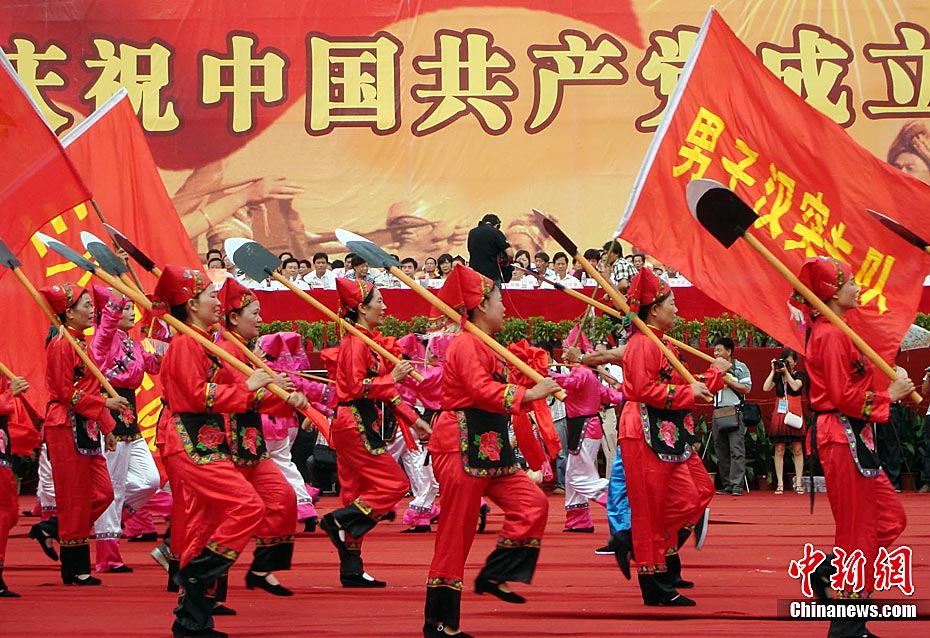广西少数民族山乡展示60年发展成就感念党恩