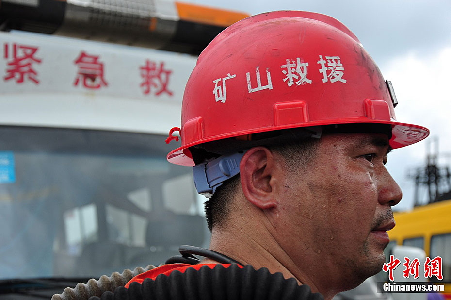 合山矿难部分救援人员返回地面