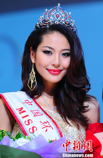 2011中国环球小姐闪耀诞生