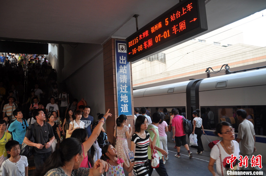 d3115次动车恢复正常运行