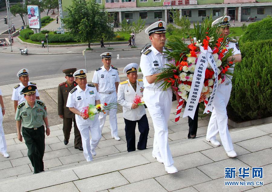 中国海军训练舰编队结束访问朝鲜启程回国