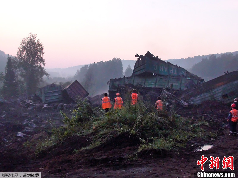 ����˹���������г���ײ 70�ڳ����ѹ�