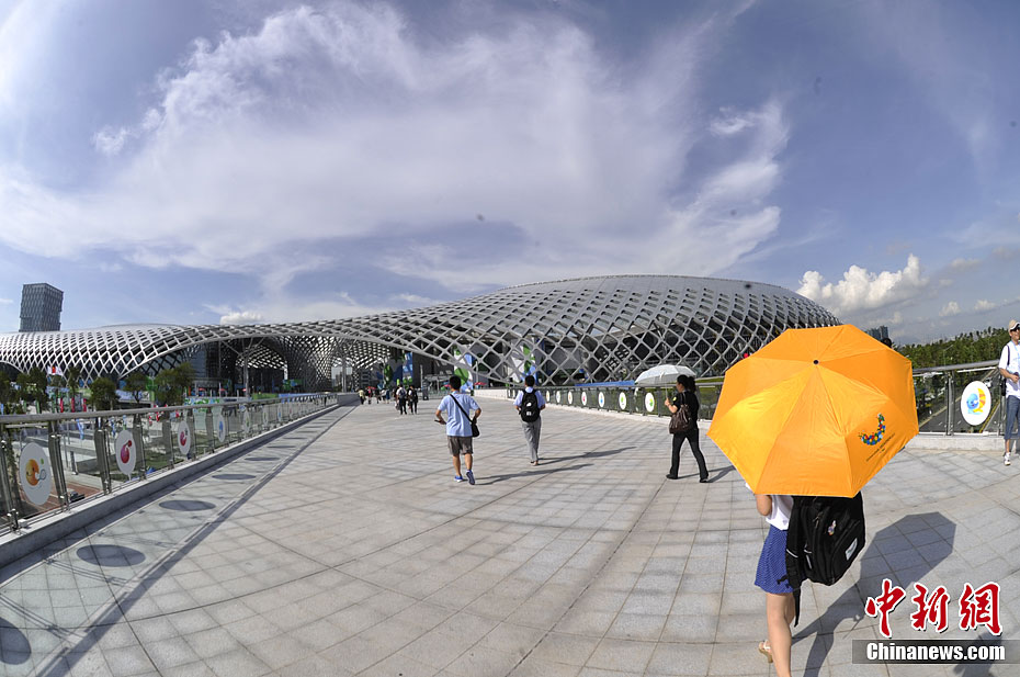 �����롱�������ڴ��˿�Ļʽ