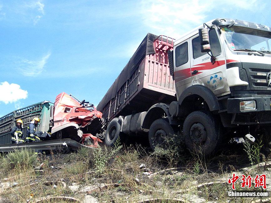 ���ظ���30��������������ײ