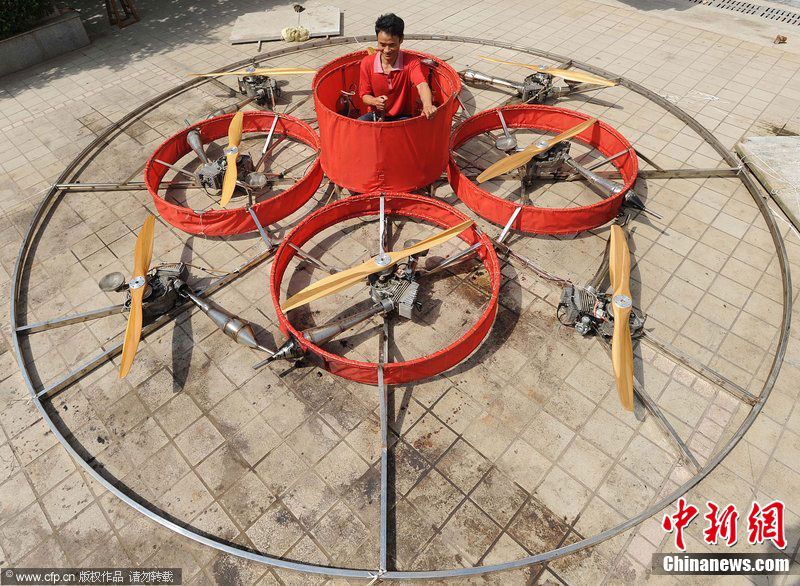 �人ũ�����Ʒɵ� ���ڽ����Է�