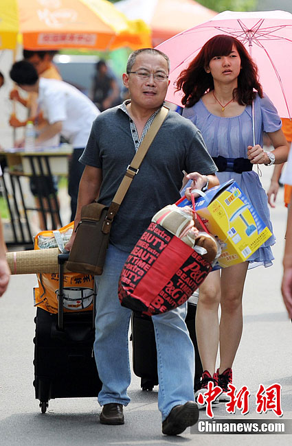 �����۵ĸ�����——�����������š��ɴ�ѧУ԰һ���羰