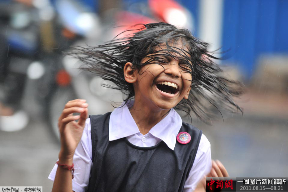 һͼƬ⣨8.15-8.21——赸