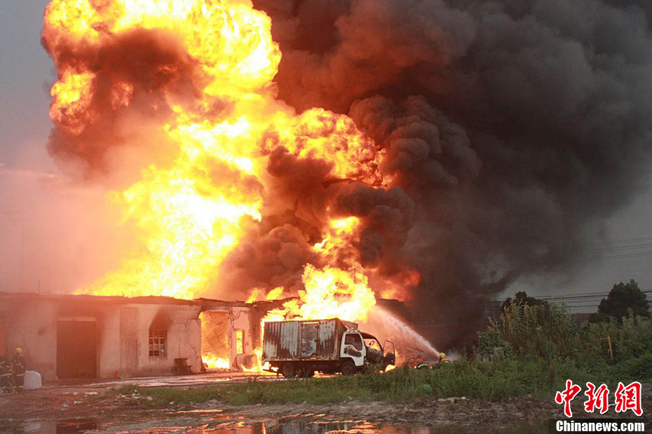 �㽭һ�ֿ��������ը ���Ƴ���