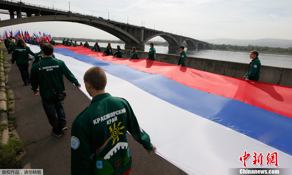 ����˹���������