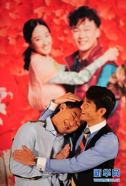 ��ȫ���������ھ���ӳ