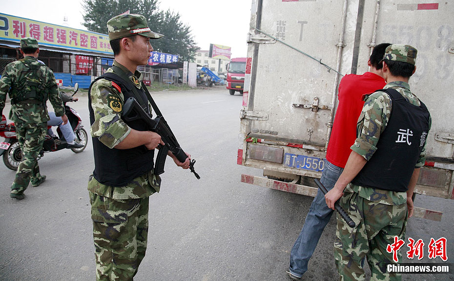 �ӱ��侯�ֳ��ǹ׷��Խ���ӷ�