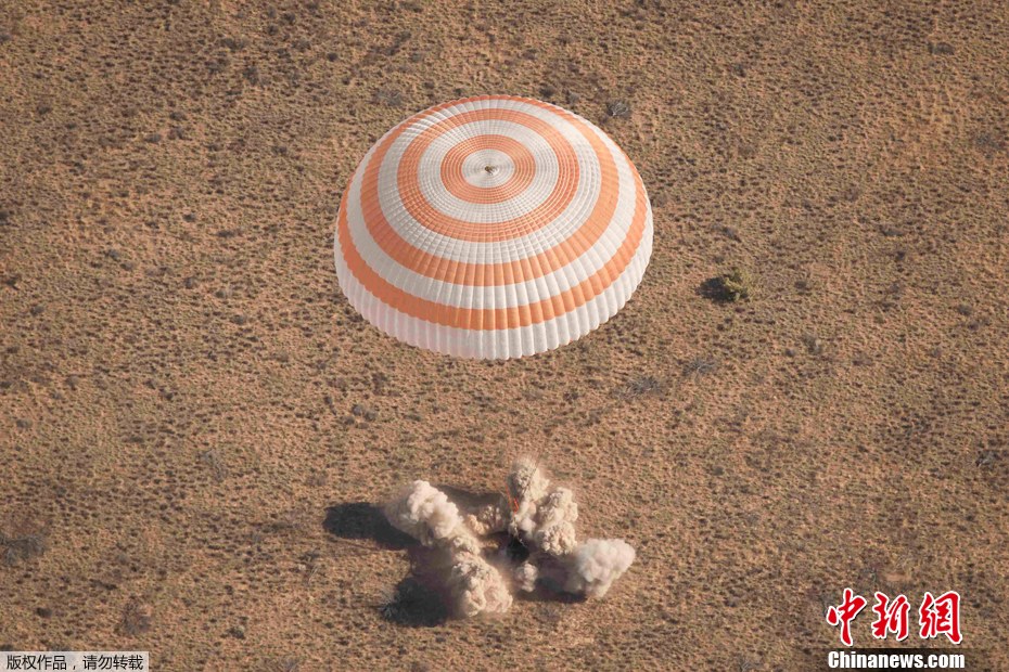 ���ʿռ�վ3���Ա�������ɴ���ȫ���ص���