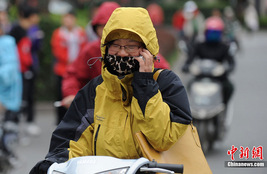 中国南方大部受冷空气影响大幅降温