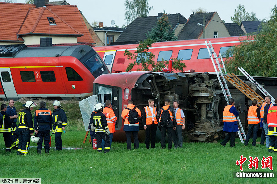 �¹��г���������ײ ��������