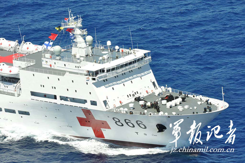 ̫ƽ���Ϻ��ġ���ƽ���ۡ��뽢�ؾȻ�ֱ����