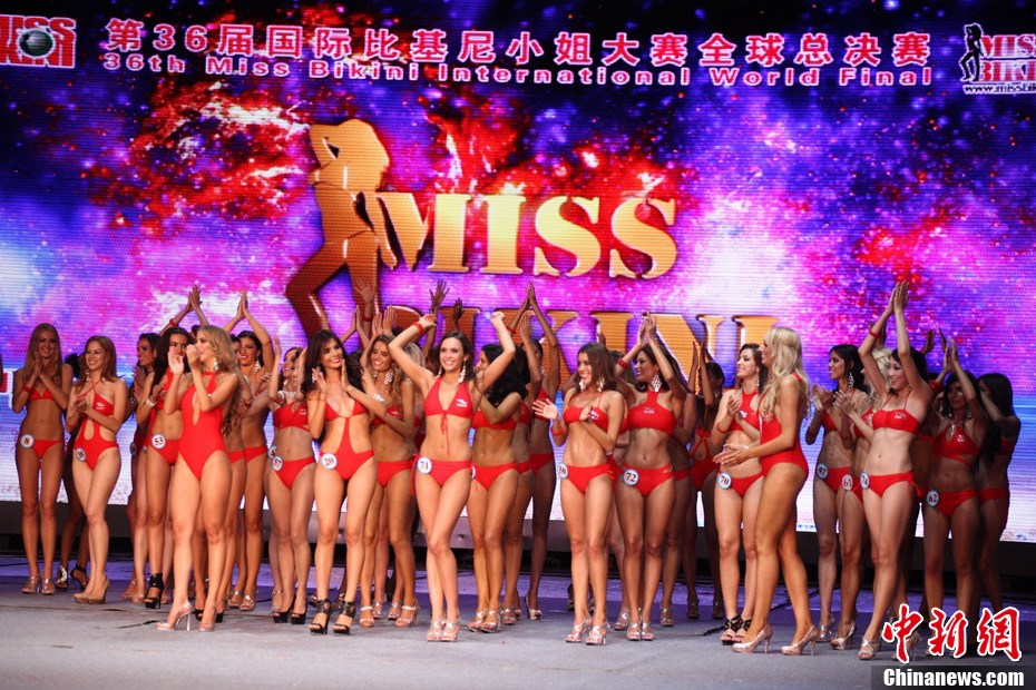 ��36����ʱȻ���С��������Ǽ����ൺ����