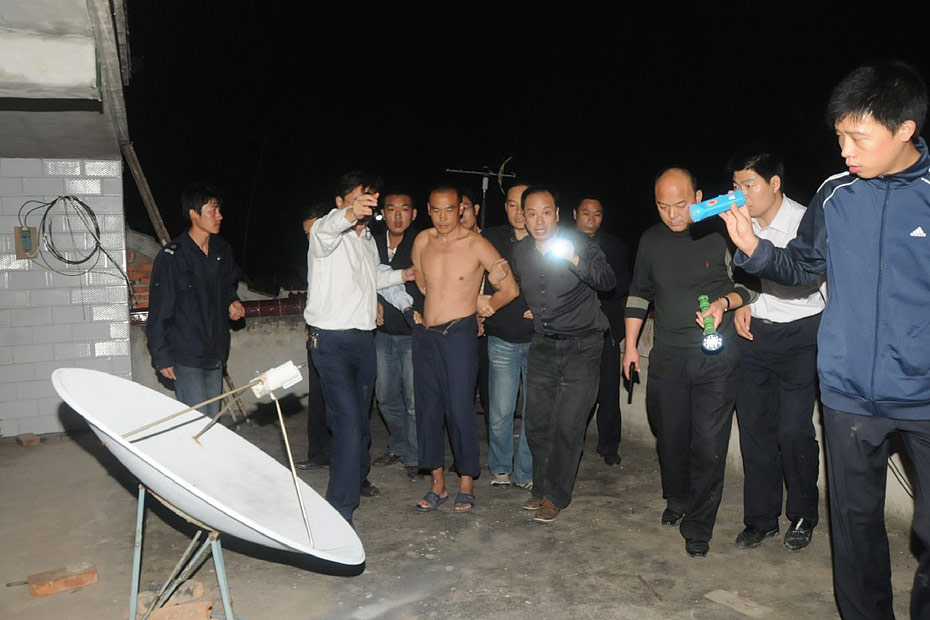 �����״ι���ץ�����ݼ���Խ���ӷ��������ֳ�ͼƬ