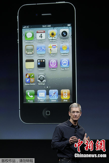 iPhone4S���� ƻ��CEO�������