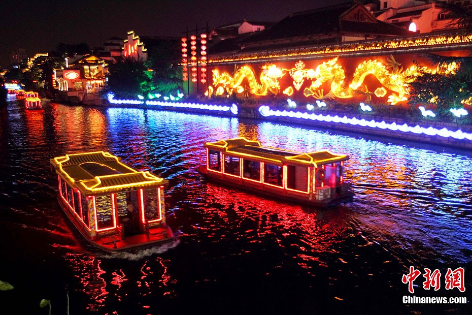 流光溢彩南京夫子庙