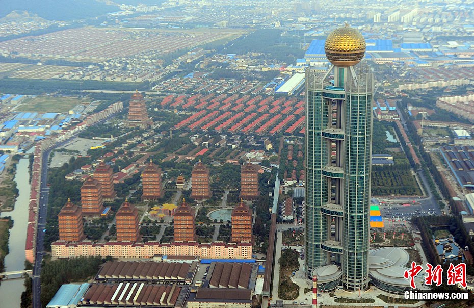 ����������ʽ���328�׾Ƶ��ҵ