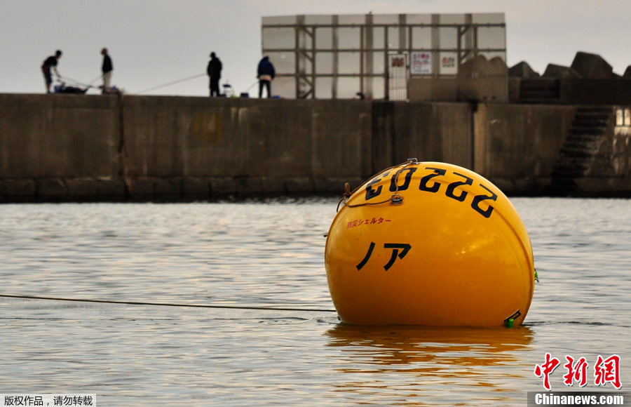 �ձ��Ƴ�����