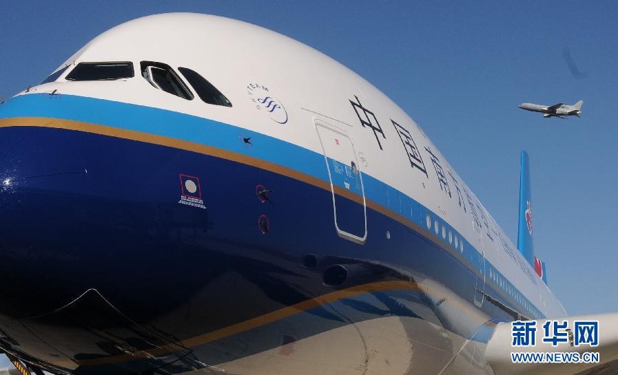 ȫ�����ͻ��տ�A380�����ޡ��Ϻ�