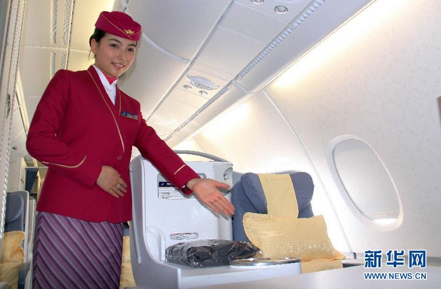 ̽���й��׼ܿտ�A380�ͻ�