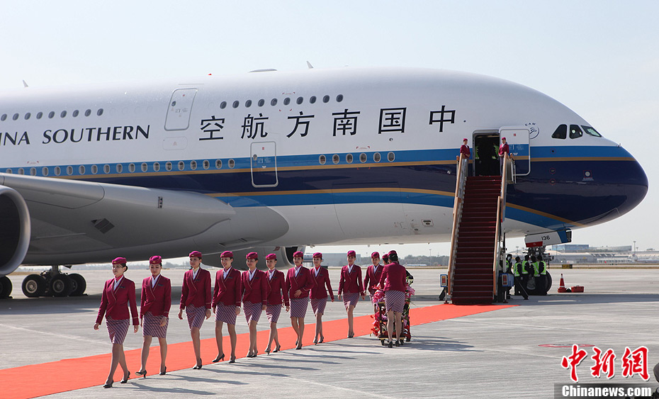 �й��׼ܿտ�A380�ɻ��ִﱱ��