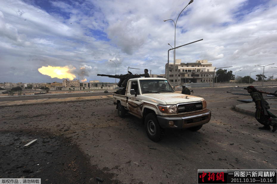 һ��ͼƬ���ž��⣨10.10-10.16��——�ƽ��ն���