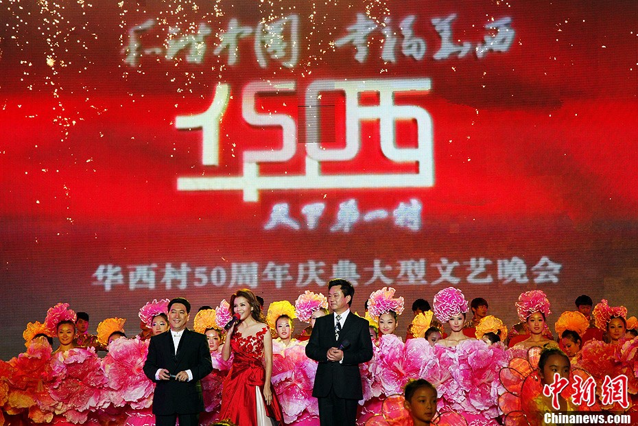 ������ٰ�������� ����ǿ�󿰱ȴ���