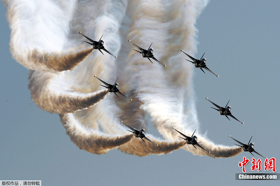 2011���׶����ʺ��շ���չ��Ļ