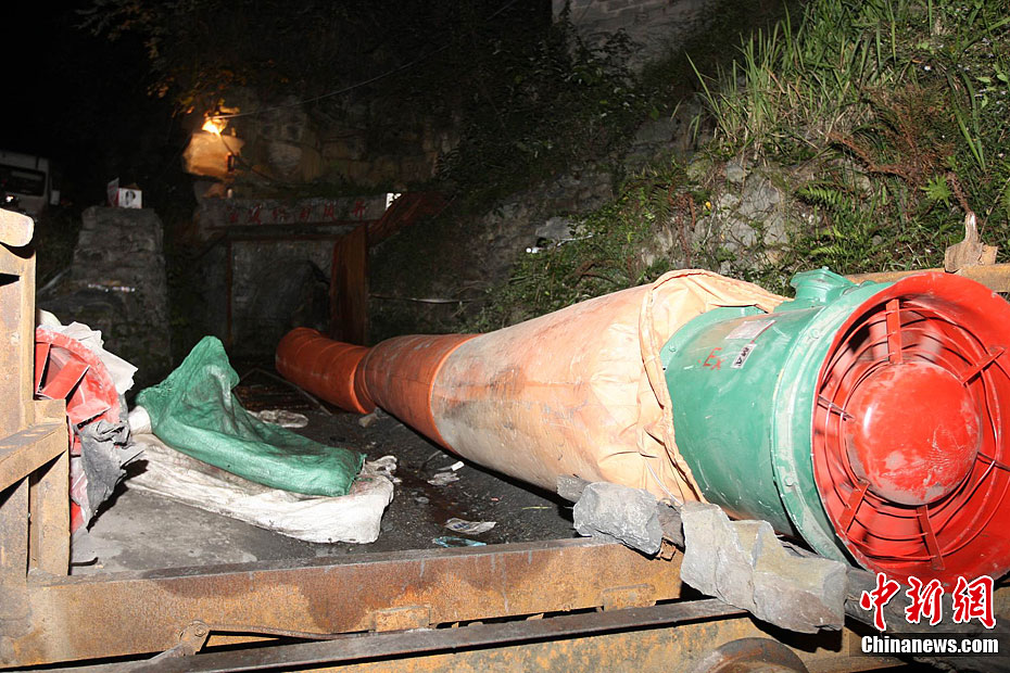 重庆奉节煤矿瓦斯爆炸事故已致9人死亡