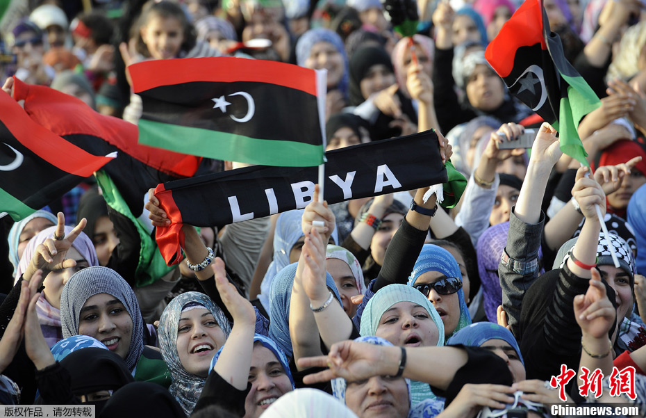 利比亚举行庆祝全国解放庆典