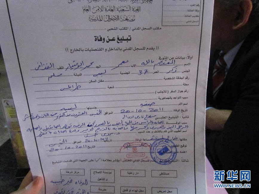 �����Ƽ������������ķ�����������