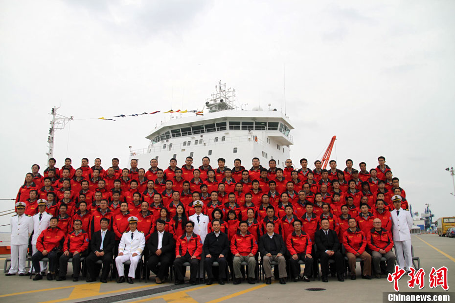 �й���28���ϼ�����ӡ�ѩ���š��ϳ���