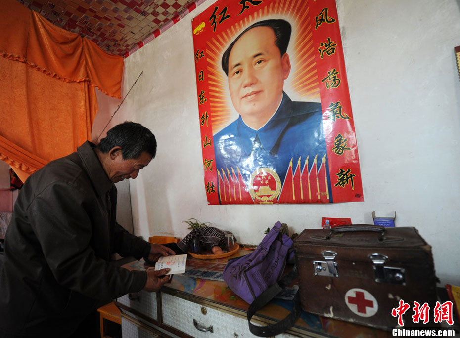 坚守深山40载甘肃农村的赤脚医生