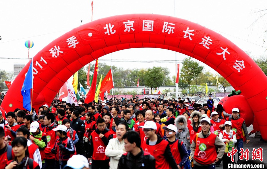 2011�＾·�������ʳ��ߴ���ڲ�ƽ����