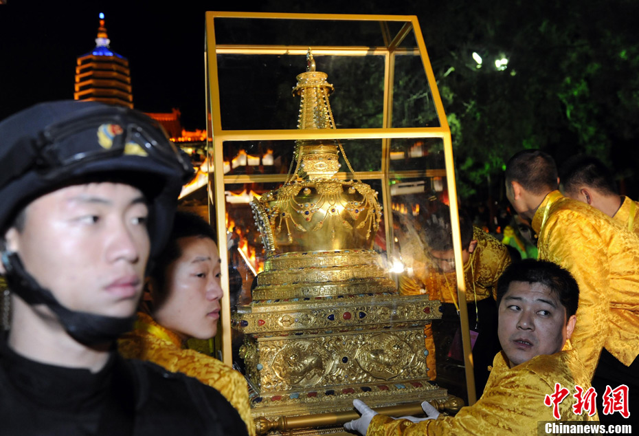 ������ɽ����·����������Ĵθ���鹩��