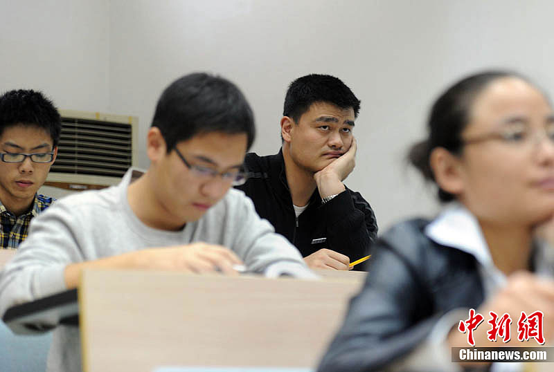 Ҧ����ѧ������ѧ���ù���