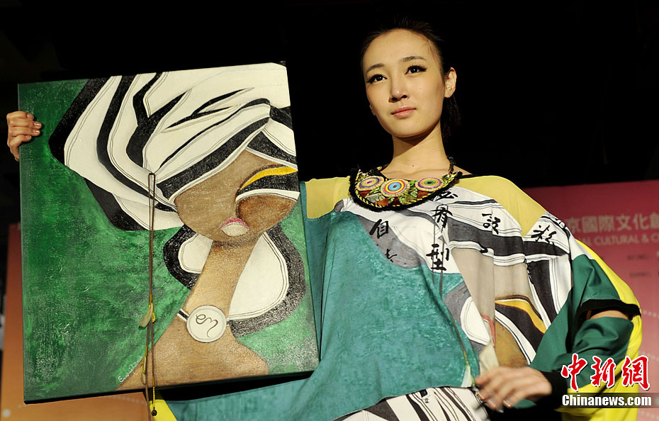 文博会上的台湾汉字时装秀