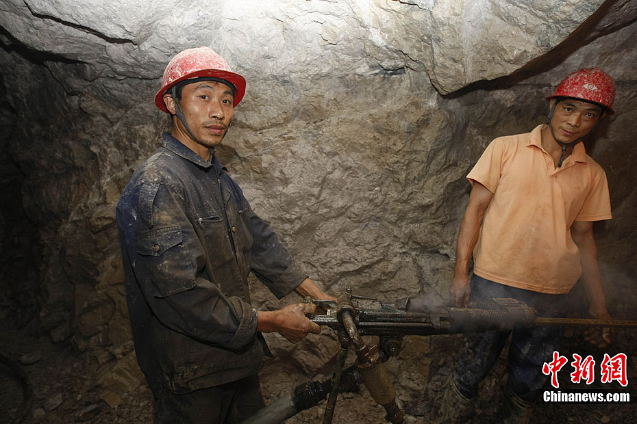 采石工的地下生活
