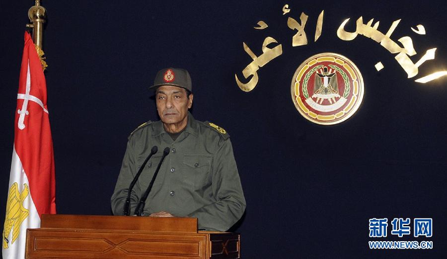 埃及军方接受内阁辞呈并公布总统选举期限