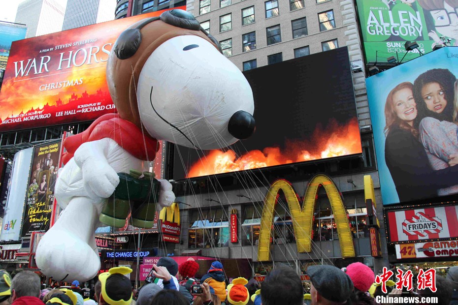 ��ͨ��ʷŬ�ȡ�����ŦԼ�ж��ڴ�����