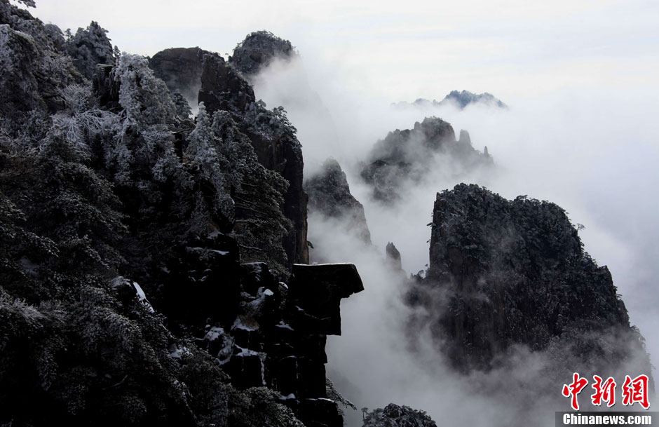 ��ɽ�羰��ӭ�����׳���ѩ