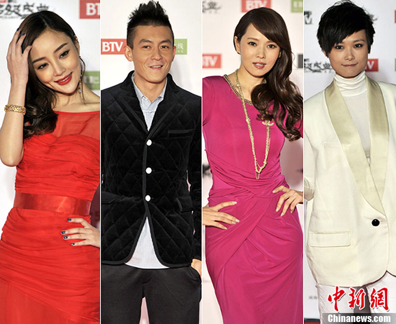 BTV-MTV����ʢ�� ���������ݷ�����