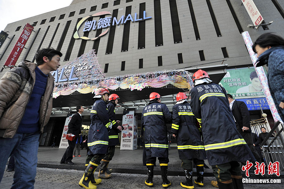 �����м�ï�����������