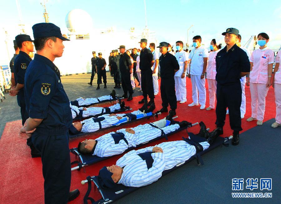 中国海军和平方舟号医院船在太平洋开展演练