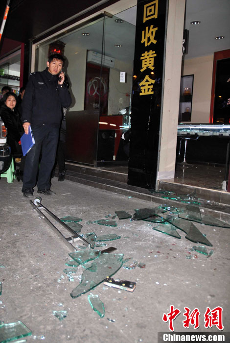 ���뷢���ֵ������鱦�갸 ������Ա������