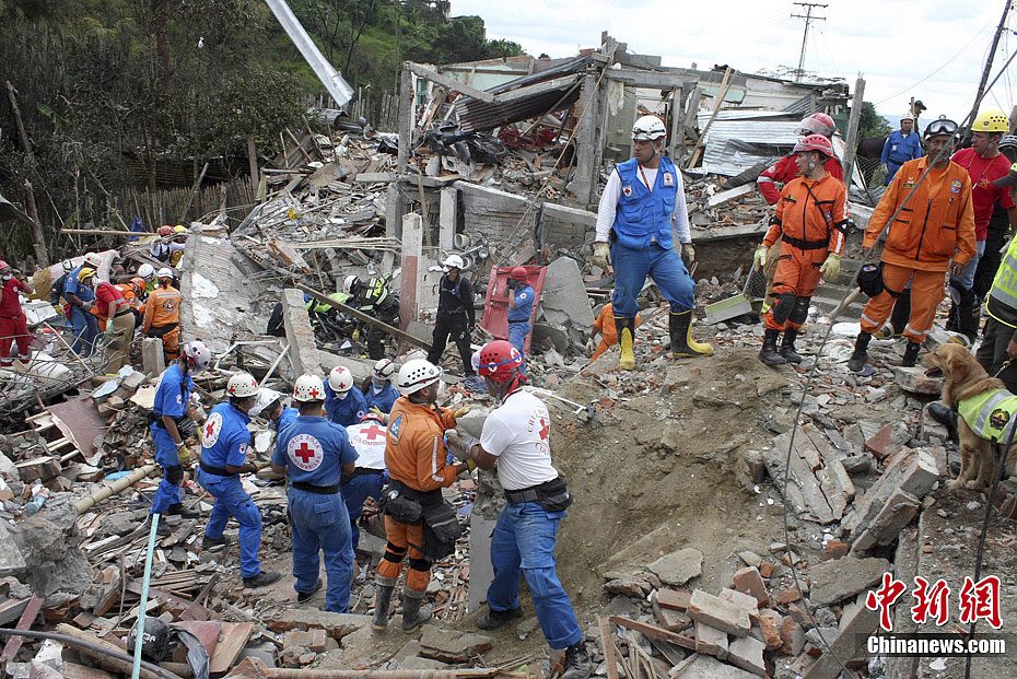 ���ױ���һ���͹ܵ���ը �°���������