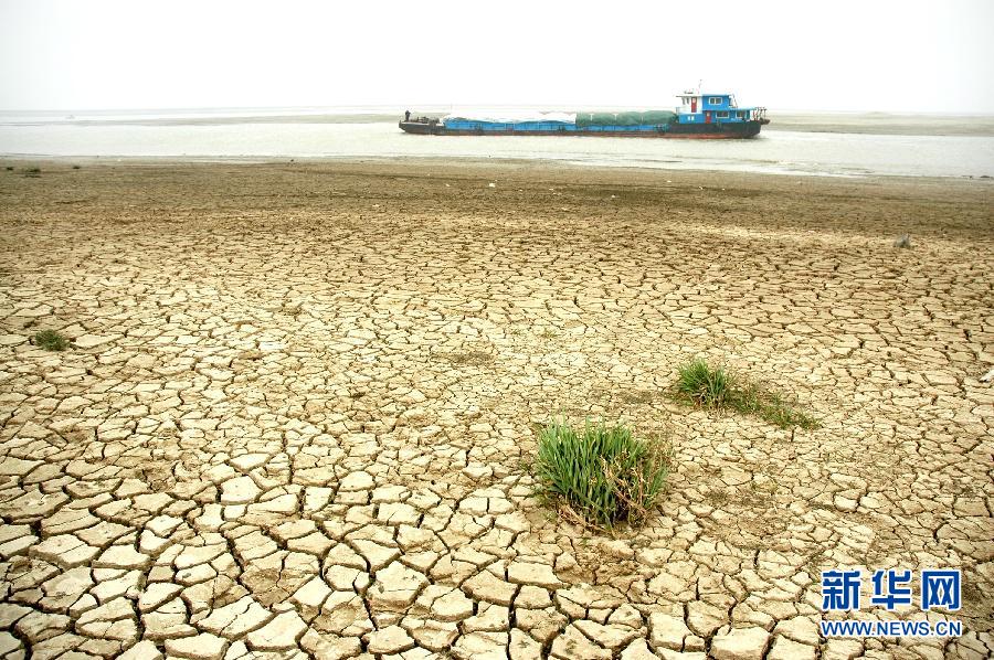 鄱阳湖“缩水” 不足丰水期面积的二十分之一